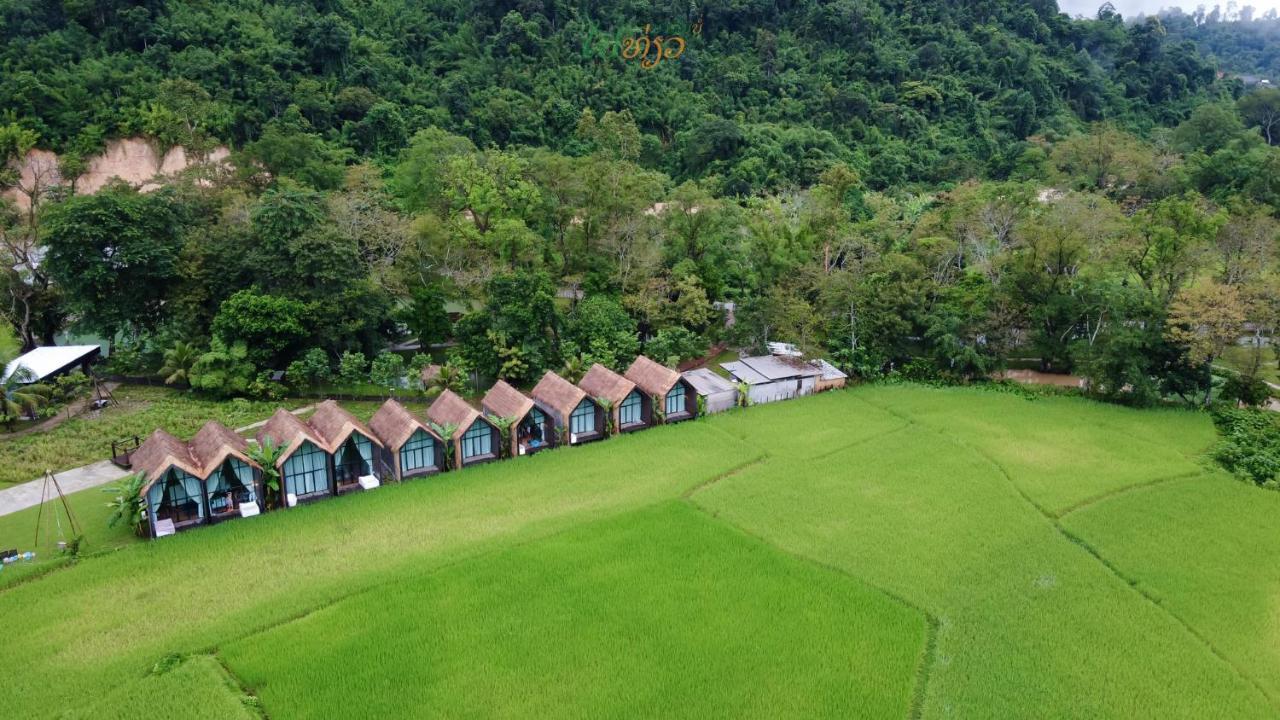 Vangvieng Angsavanh Resort Vang Vieng Exteriér fotografie